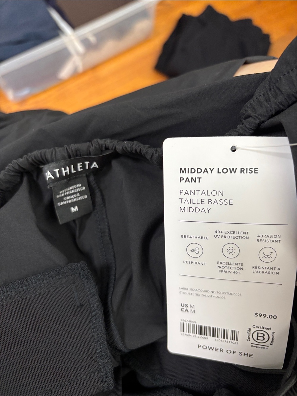Athleta Midday Low Rise Pants - Black